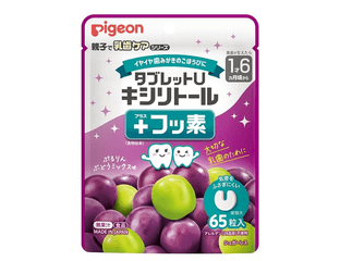 Pigeon Таблетки с ксилитом от кариеса со вкусом винограда в упаковке 65 шт — фото 1