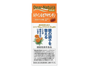 Asahi Dear-Natura Лютеин для здоровья глаз (Объём: 60 таблеток на 30 дней) — фото 1