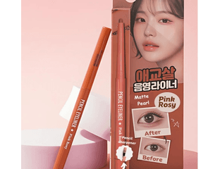 Карандаш- лайнер для глаз Pink Rosy с мягким матовым эффектом и мелкими перламутровыми жемчужинами. — фото 1