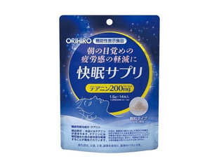 ORIHIRO Бад для здорового и полноценного сна с легким пробуждением (14 стиков на 14 дней) — фото 1