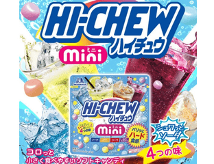 Morinaga  Hi-Chew mini жевательные конфеты, 4 вкуса, м/у, 60 гр. — фото 1