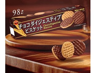 Bourbon Печенье Choco Digestive с молочным шоколадом, 98,6 гр — фото 1