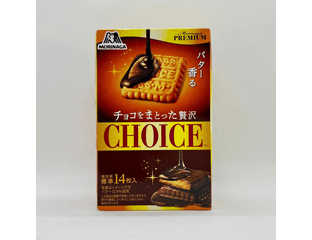 Печенье в шоколаде Morinaga Choice Chocolate  Объём: 101 г — фото 1
