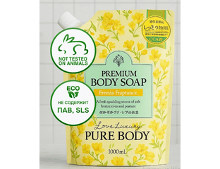 Mitsuei  Pure Body Увлажняющий гель для душа с аргановым маслом, гиалуроновой кислотой, коллагеном с ароматом фрезия,  1000 мл. — фото 1