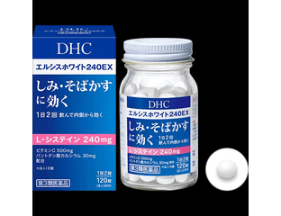 DHC Elcis White 240EX L-цистеин для отбеливания кожи, на 30 дн — фото 1
