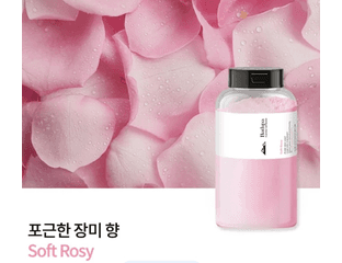 Bathpa Australian Salt Bubble - Soft Rosy Пенящаяся соль для ванны, аромат дамасской розы, 500 гр — фото 1