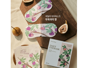 Steambase Daily Eyemask Sweet Fig Согревающая маска для глаз Сладкий инжир 50 г — фото 1
