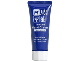 KUMANO YUSHI Horse Oil & Hatomugi Hand Cream Питательный крем для рук с лошадиным жиром и экстрактом бусенника, 60 гр — фото 1