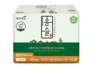Ежедневные гигиенические прокладки «Yejimiin Cotton Touch Mild Herb» премиум класса с усиленным впитывающим слоем, поверхностью из хлопка и натуральными экстрактами трав, 17, 5 см*20 шт — фото 1
