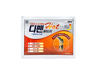 Sinil Pharm Обезболивающий Согревающий пластырь Difen Plaster Difen Cool 10 шт — фото 1