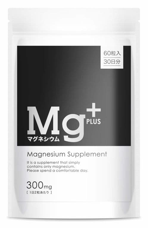 Magnesium+ — Магний с добавками для поддержки организма (60 таблеток на 30 дней) — фото 1