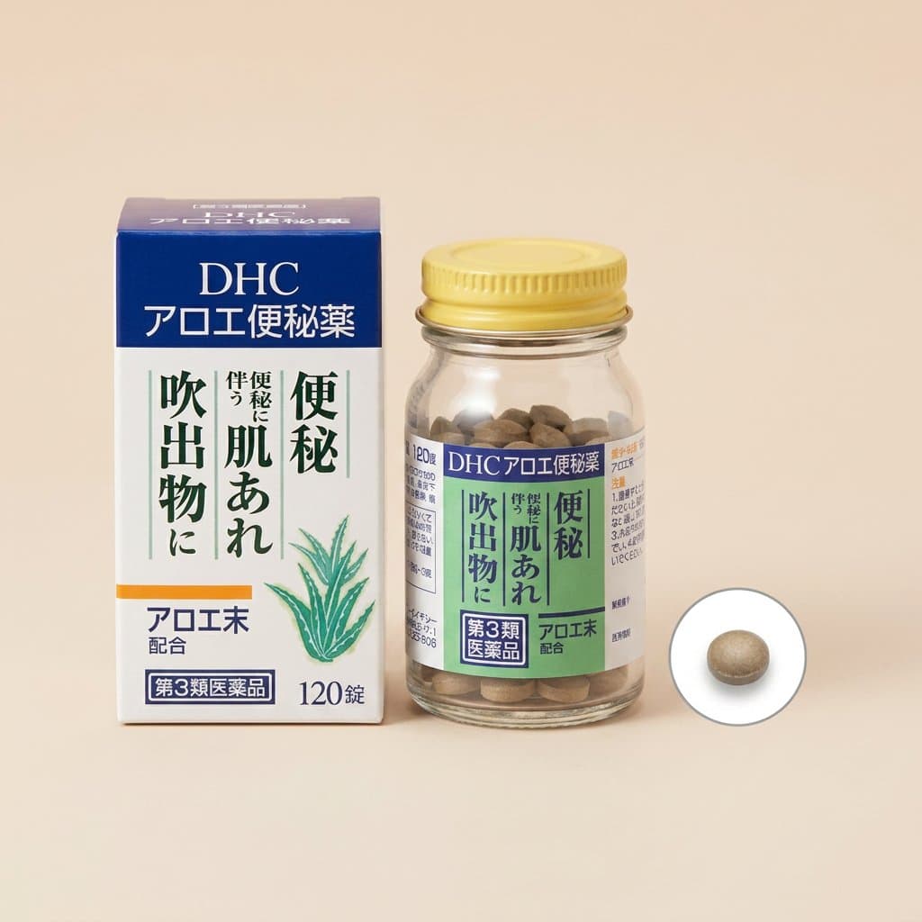 DHC Аloe Laxative Слабительное на алоэ, 120 шт на 60 дн. — фото 1