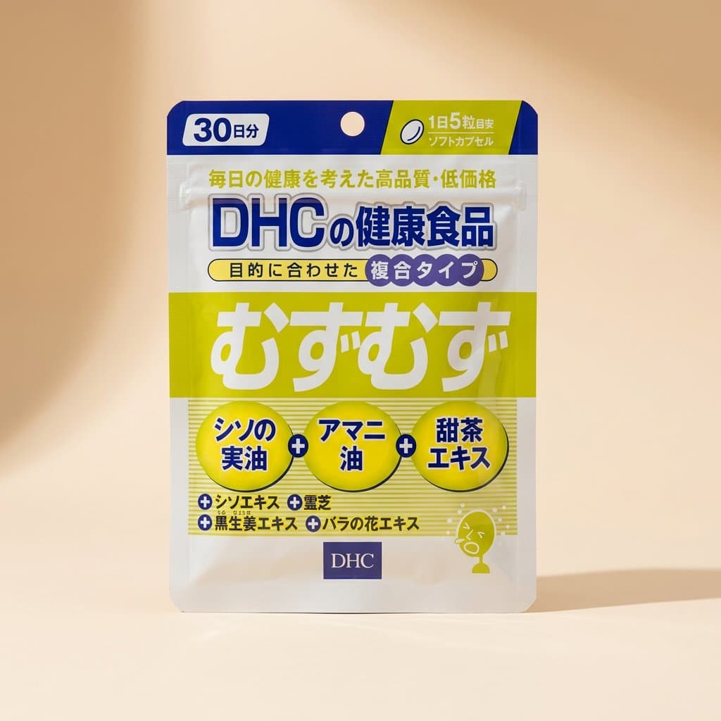 DHC MUDZU  от аллергии  (150 капсул на 30 дней) — фото 1