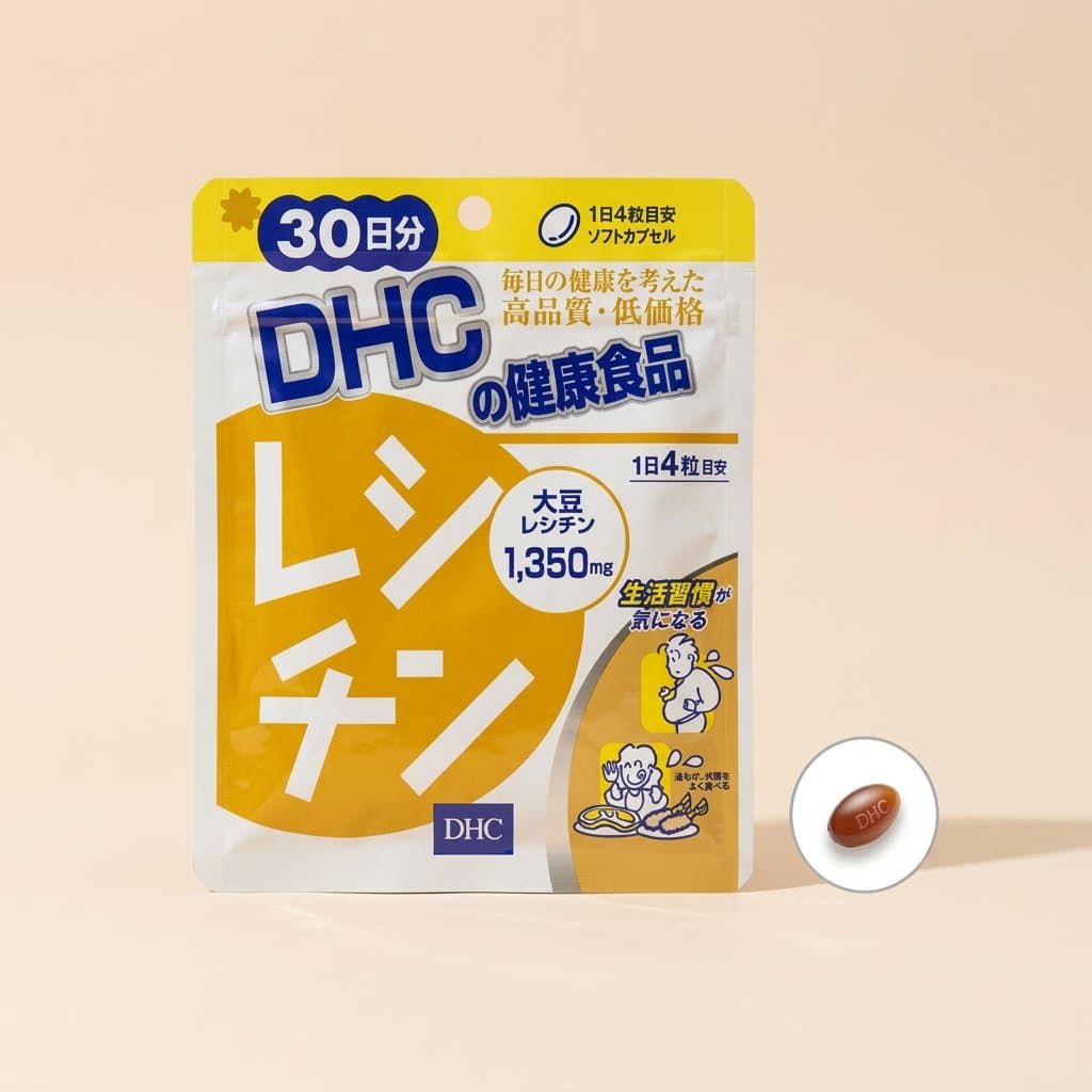 Лецитин DHC 120 капсул на 30 дней — фото 1