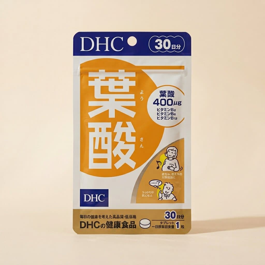 Фолиевая кислота DHC, 30 таблеток (на 30 дней) — фото 1