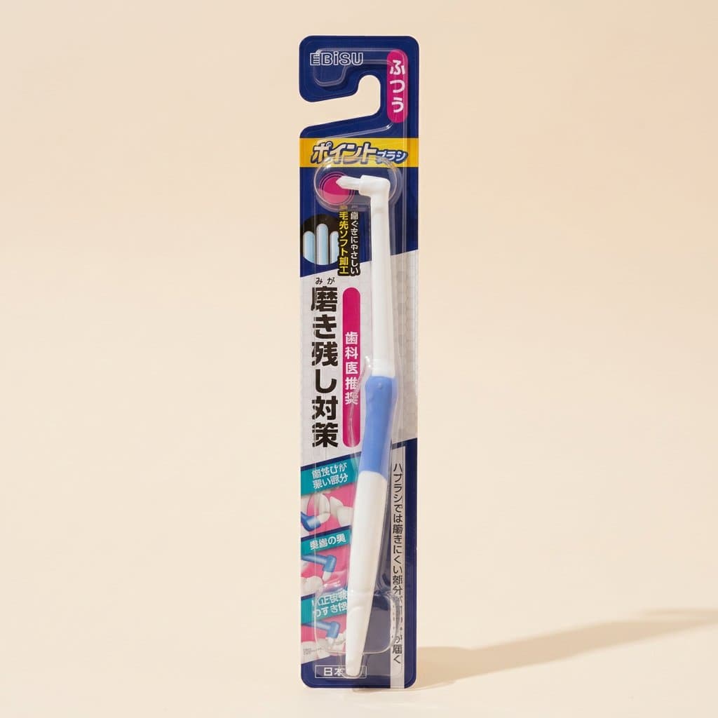 Ebisu Дополнительная зубная щётка для чистки зубно-десневого пространства и при ношении брекет-систем, средней жёсткости, 1 шт. — фото 1