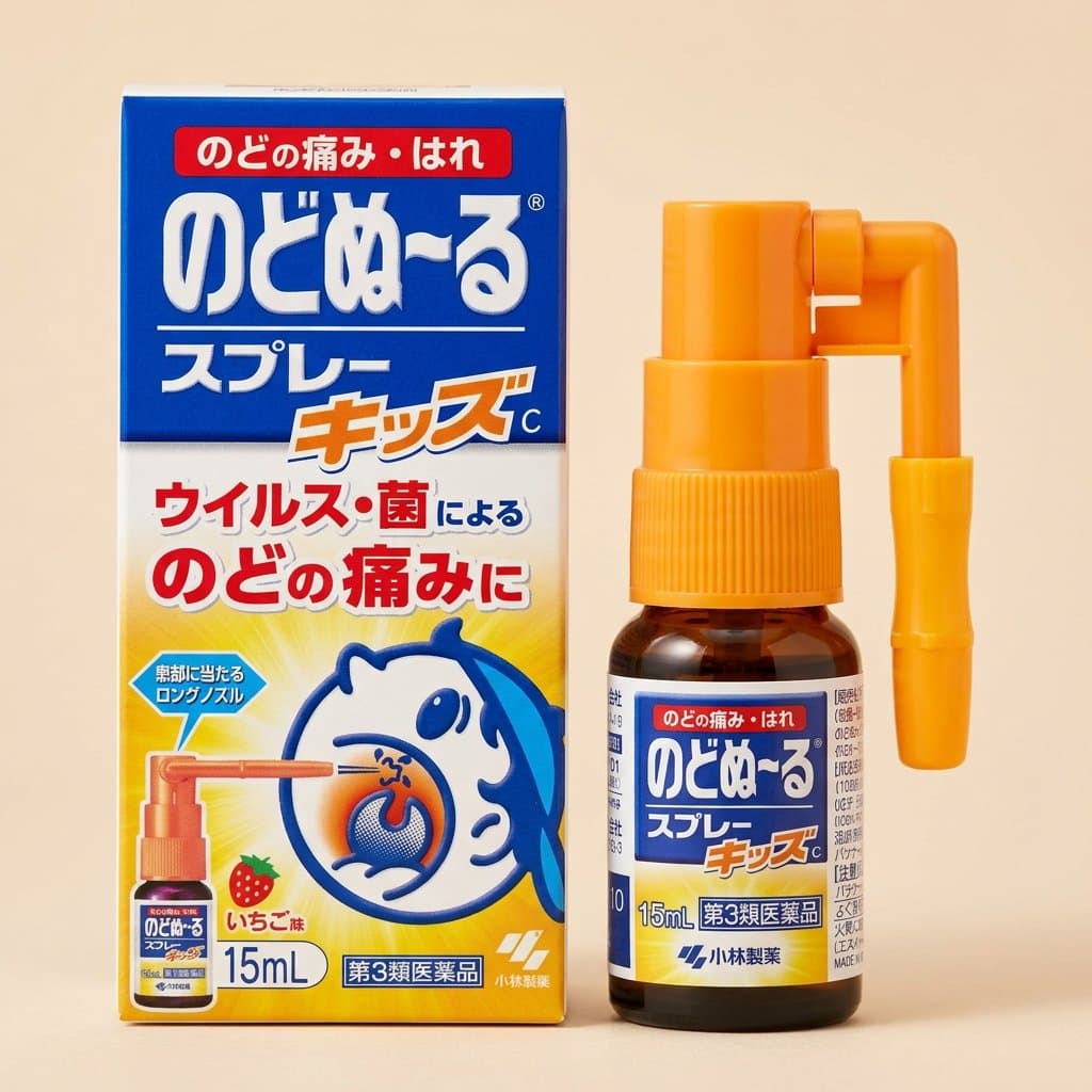 Kobayashi  Спрей от боли в горле для детей с 2лет и взрослых с клубничным вкусом, 15 мл — фото 1