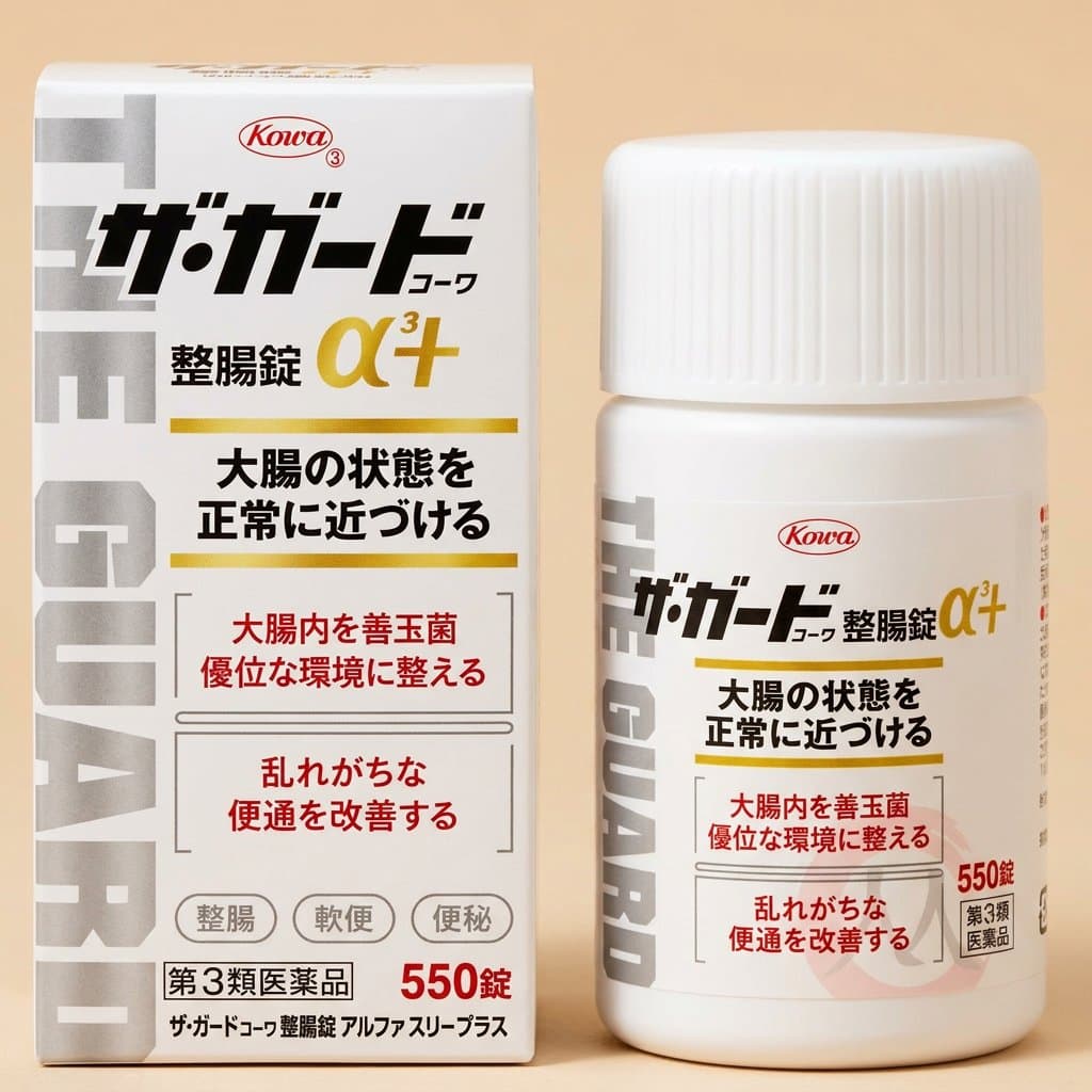 Kowa THE GUARD α3+ Защитник желудка для детей (с 5 лет) и взрослых (550 табл).