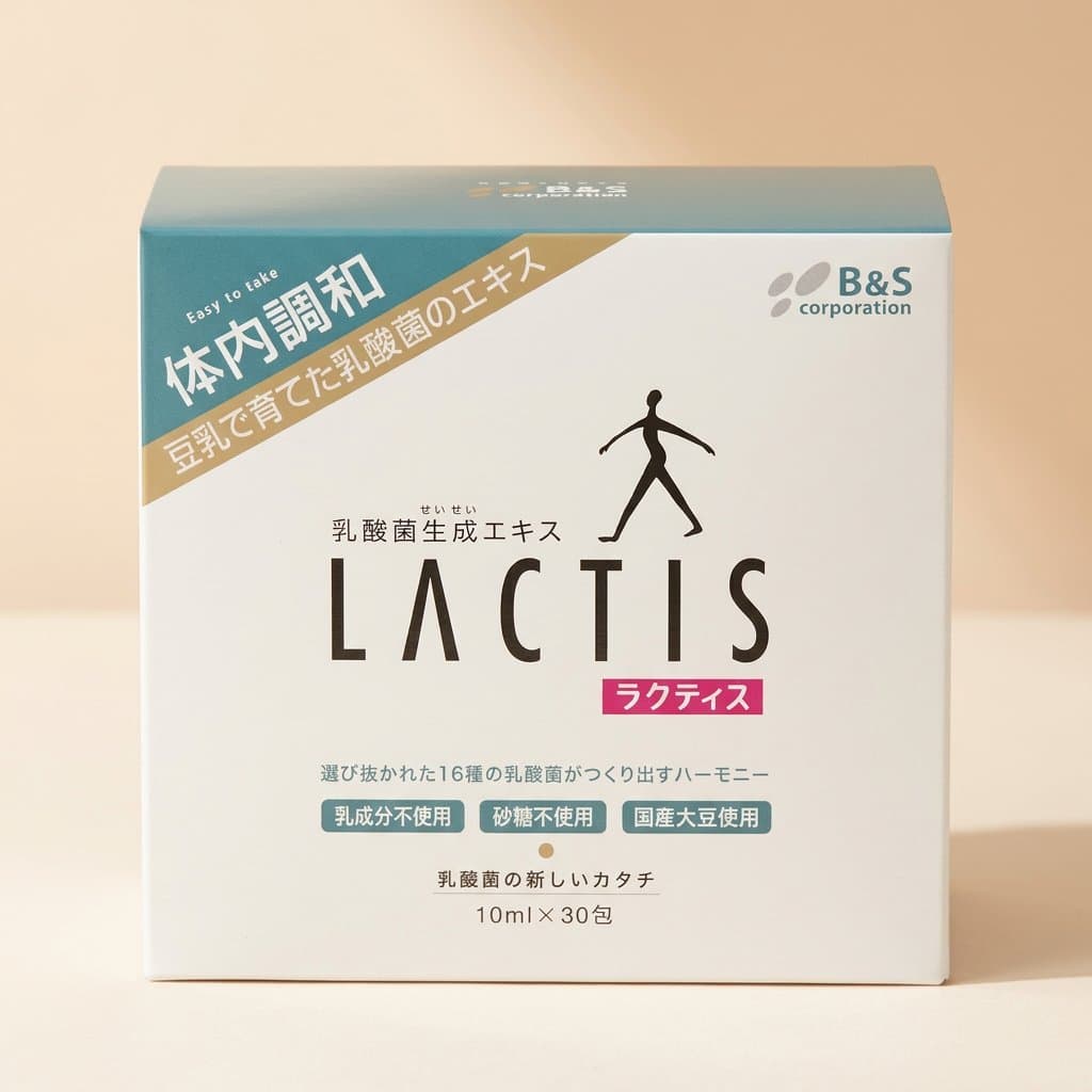 Пищевая добавка LACTIS 10 мл / 30 пакетиков — фото 1