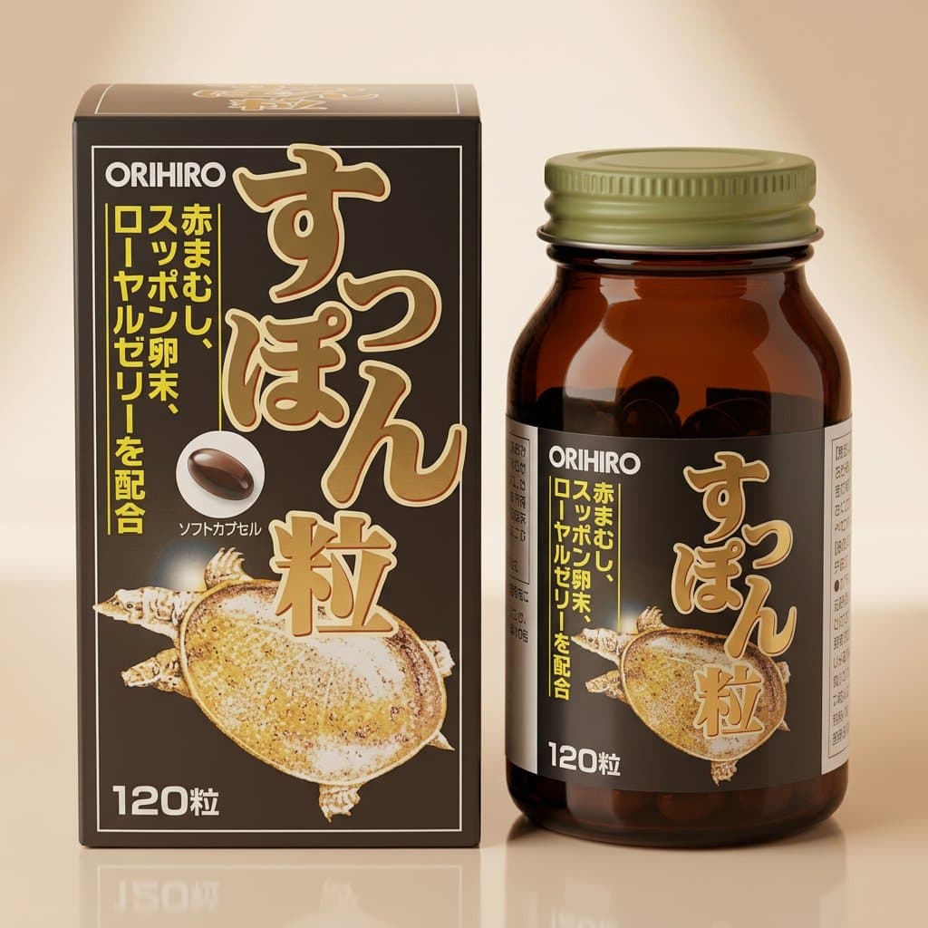 ORIHIRO" ЭКСТРАКТ ТРИОНИКСА(Черепахи) 120 шт. — фото 1