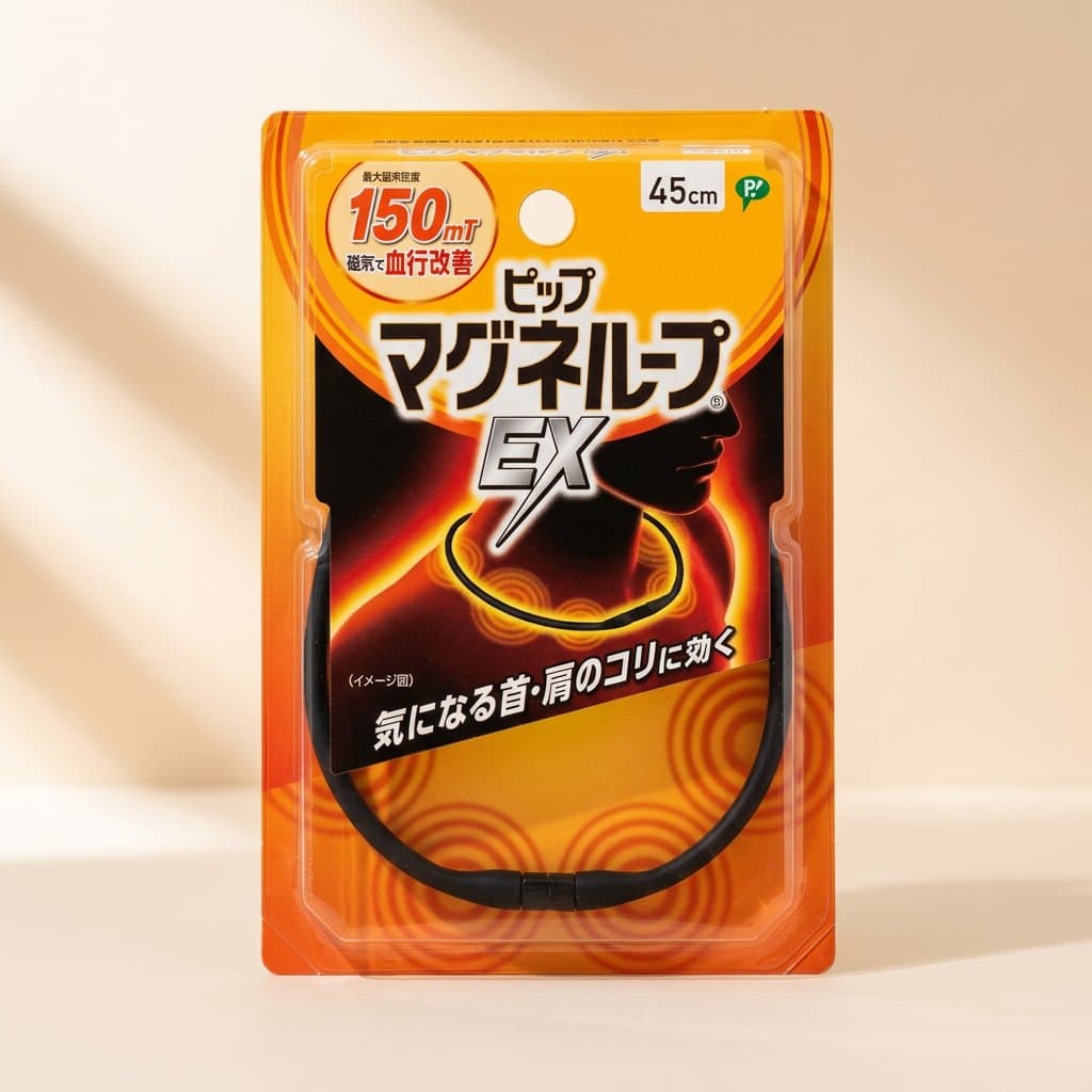 Ферритовое магнитное ожерелье PIP MagneLoop EX, 45 см, черный цвет — фото 1