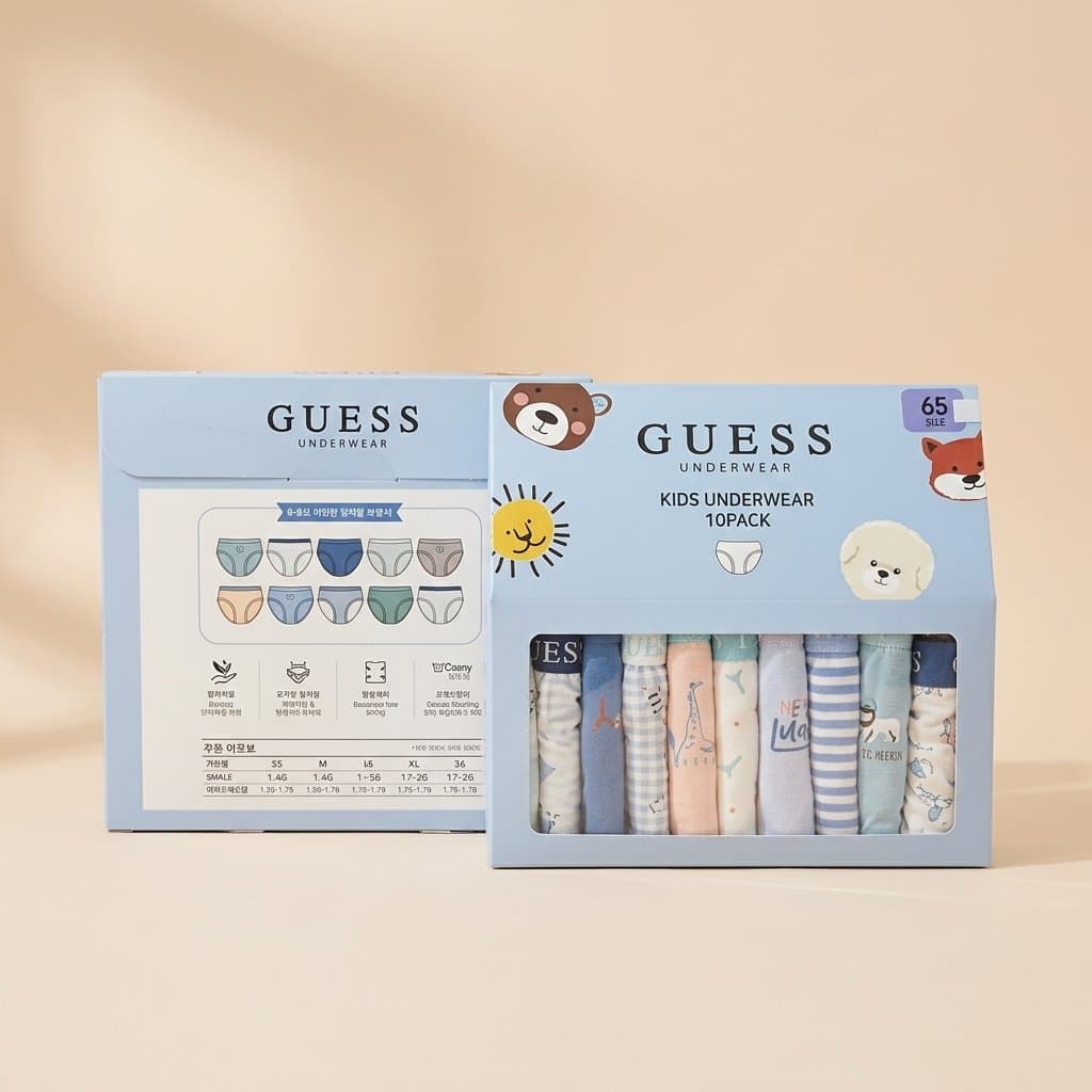 Guess Набор детских трусов 10 шт
