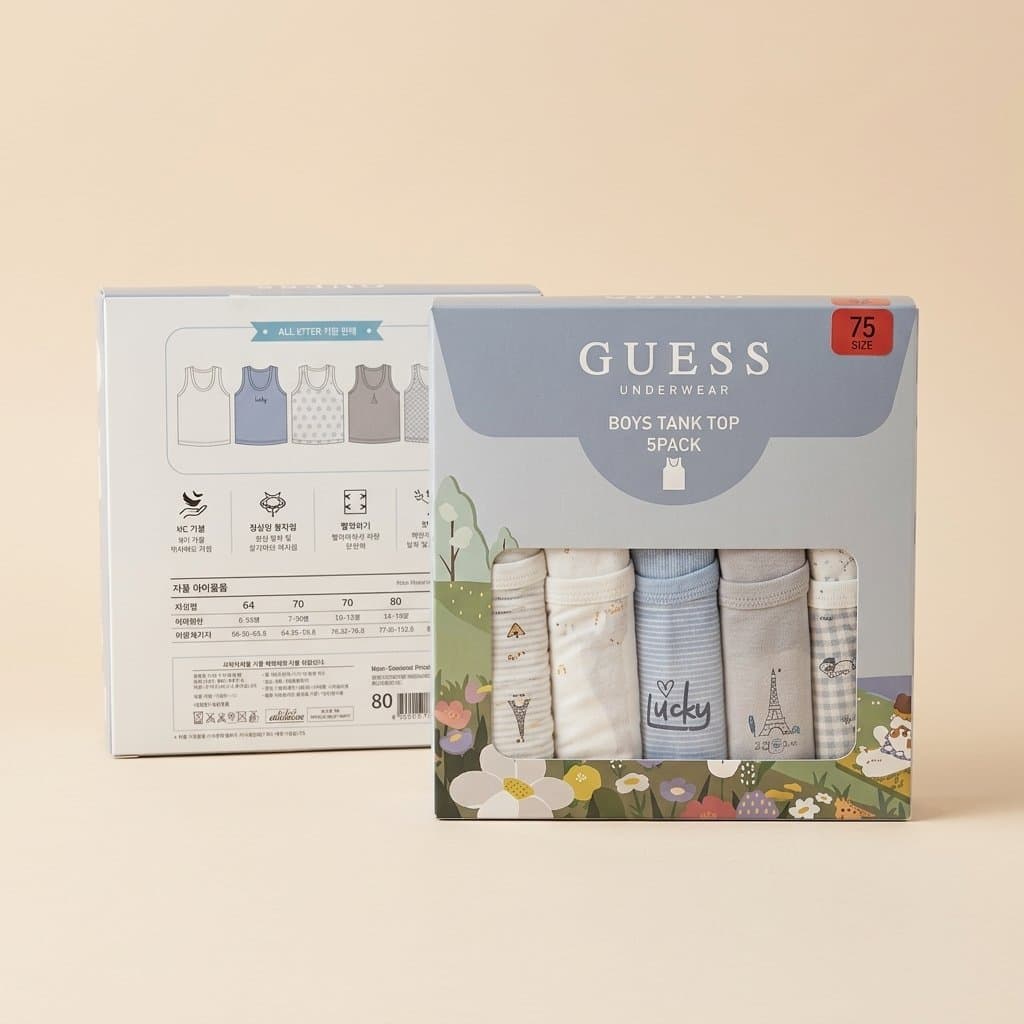 Guess Майки детские Набор 5шт — фото 1