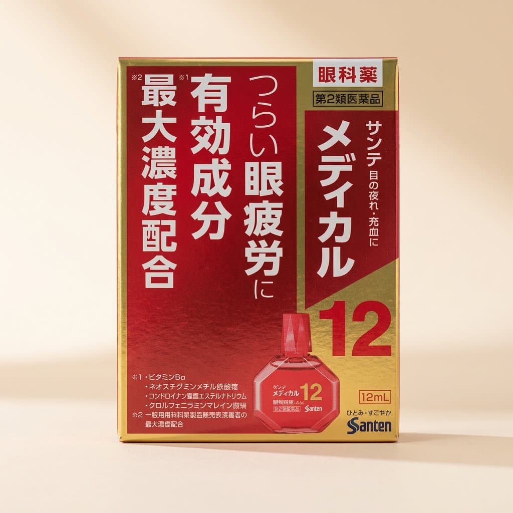 Santen Medical Капли для глаз с высокой концентрацией активных компонентов (12мл). — фото 1