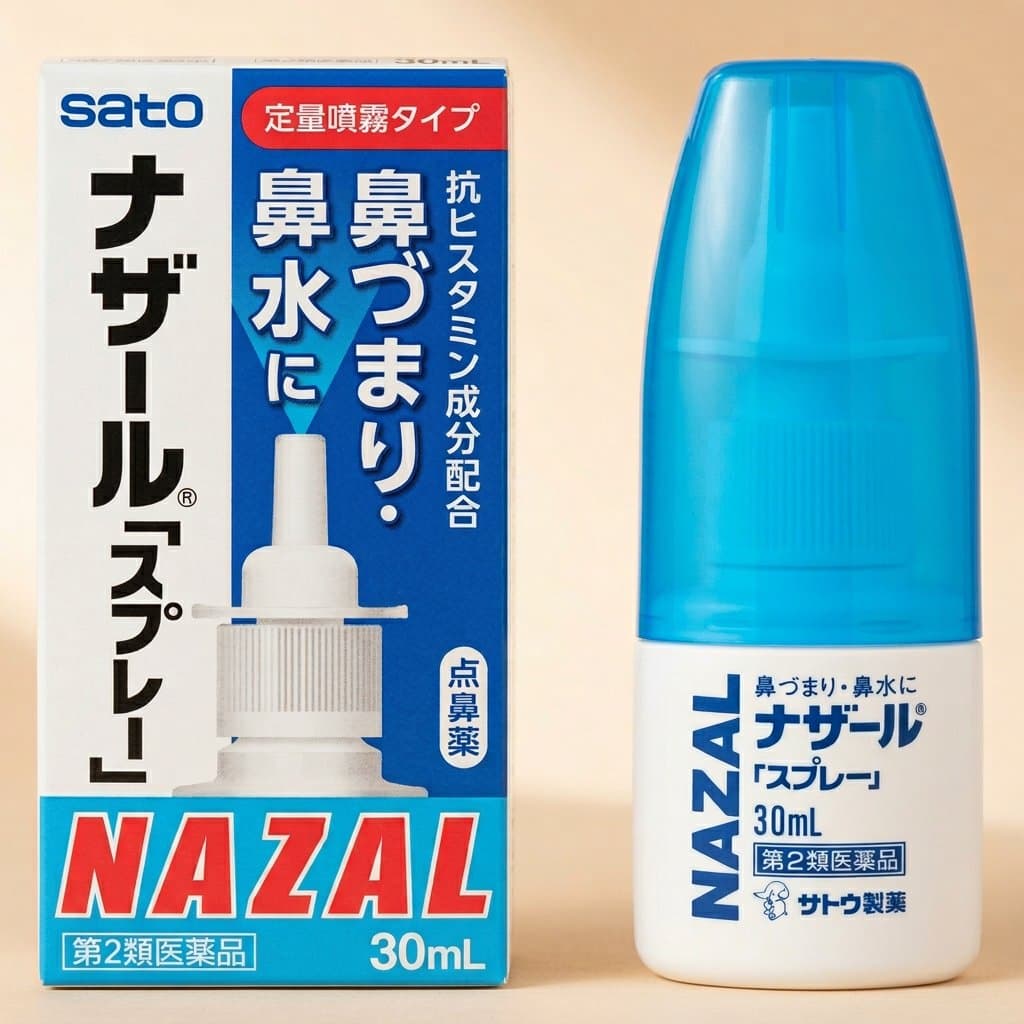 Японский спрей для носа с помпой SATO Nazal, 30 мл