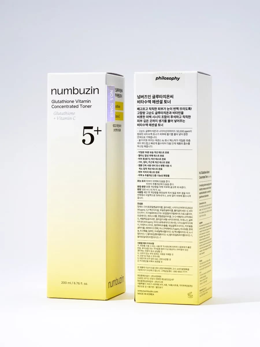 numbuzin No.5 Glutathione Vitamin Concentrated Toner  Осветляющий тонер-эссенция с ниацинамидом 200 мл — миниатюра 2