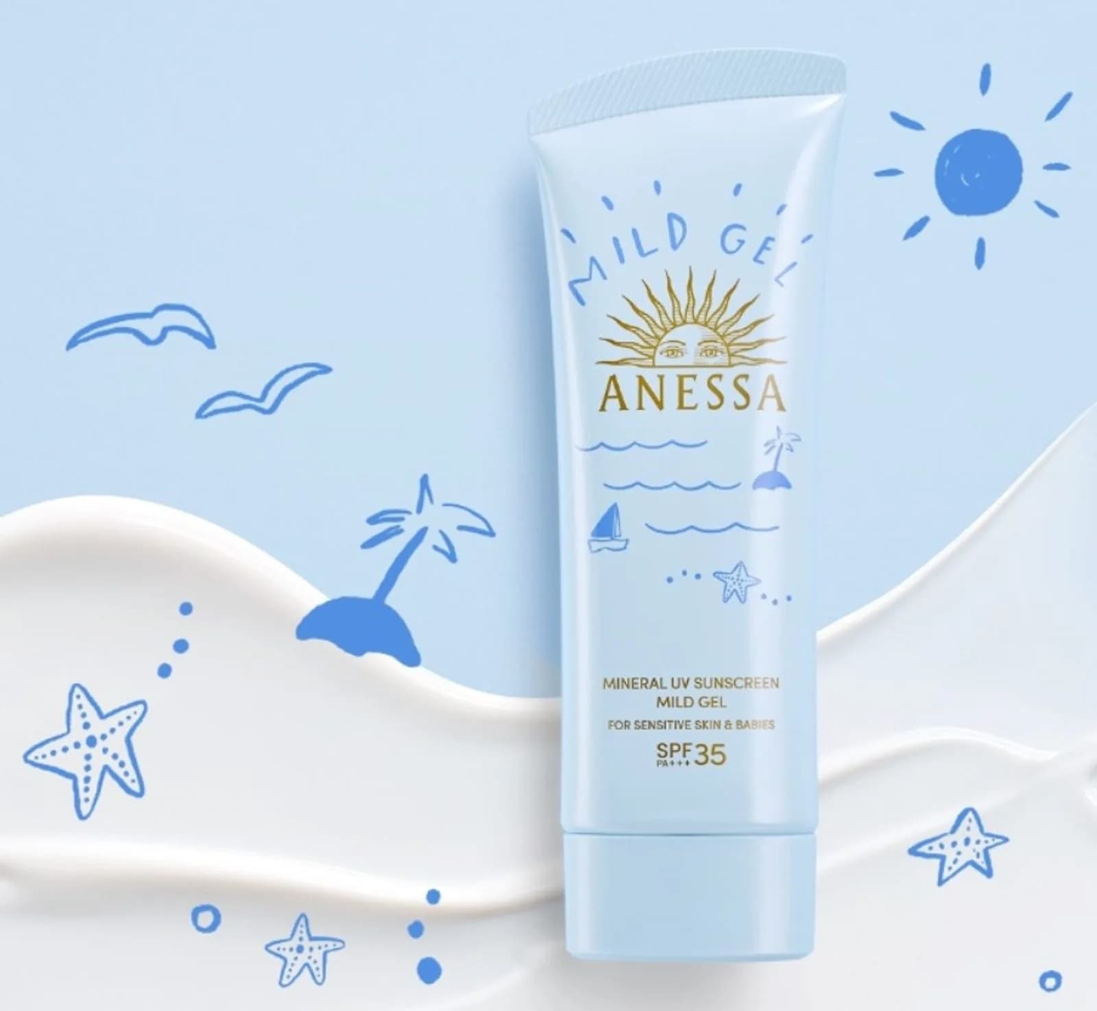 Shiseido  Anessa Mineral UV Mild Gel 35/PA+++ Солнцезащитный гель для детей и взрослых   90 гр — миниатюра 2