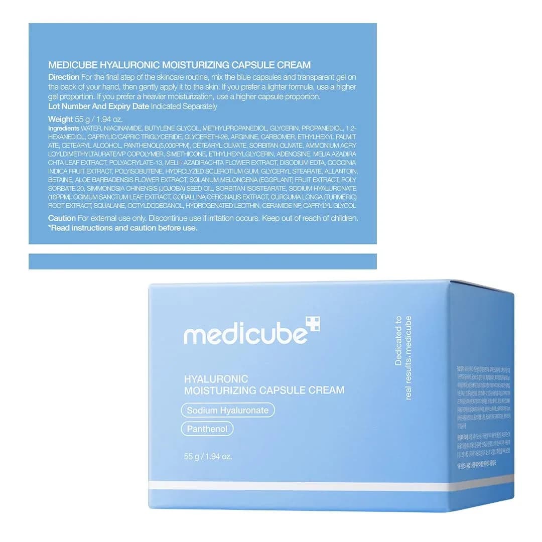 Увлажняющий капсульный крем с пантенолом medicube Hyaluronic Moisturizing Capsule Cream 55 гр — миниатюра 3