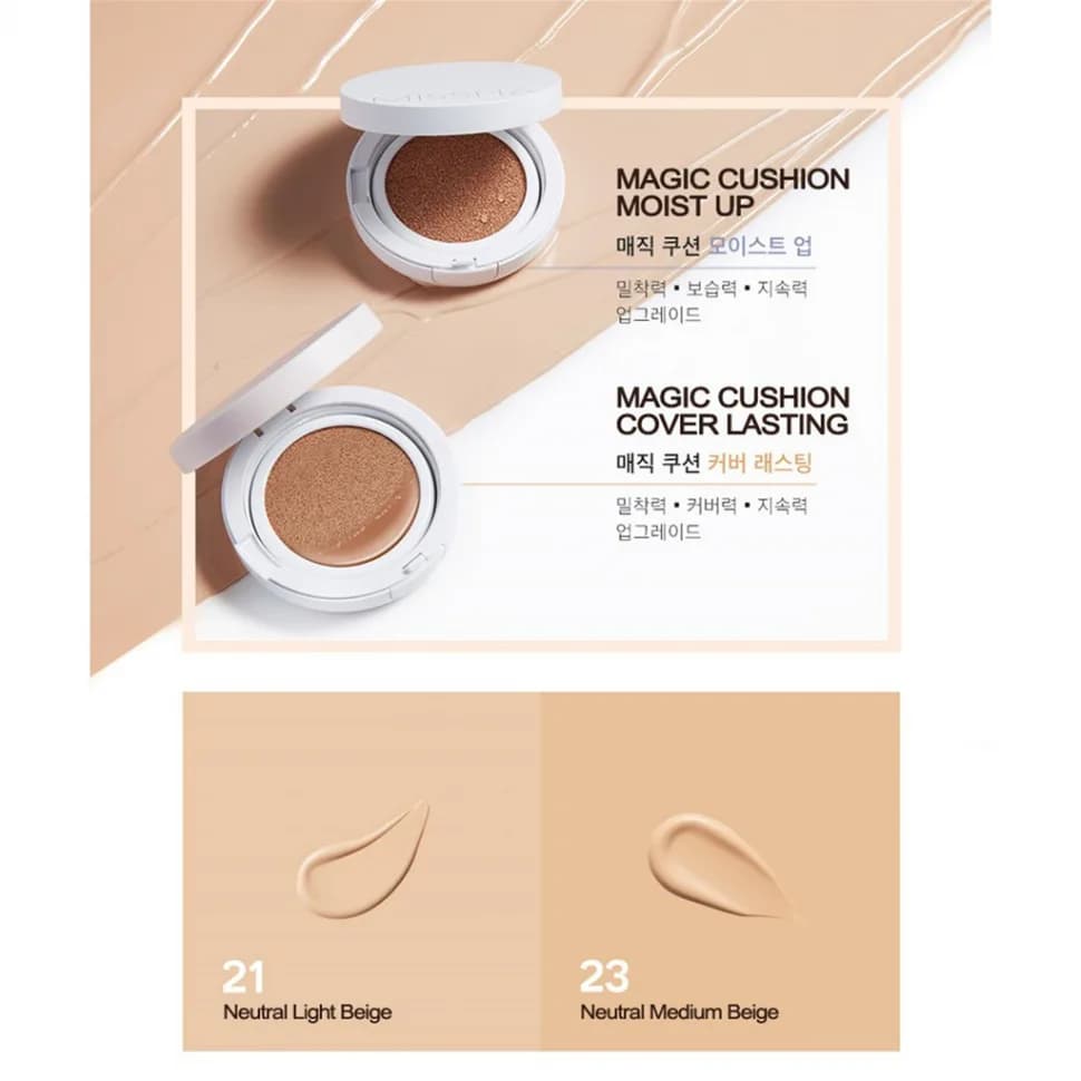 Тональный увлажняющий кушон Missha Magic Cushion Moist UP SPF50+/PA+++15г — миниатюра 3