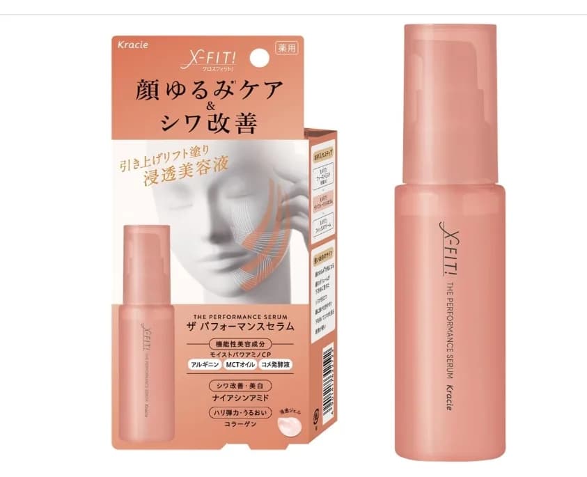 X-FIT The Performance Serum Лифтинг-сыворотка для упругости овала лица 48 гр