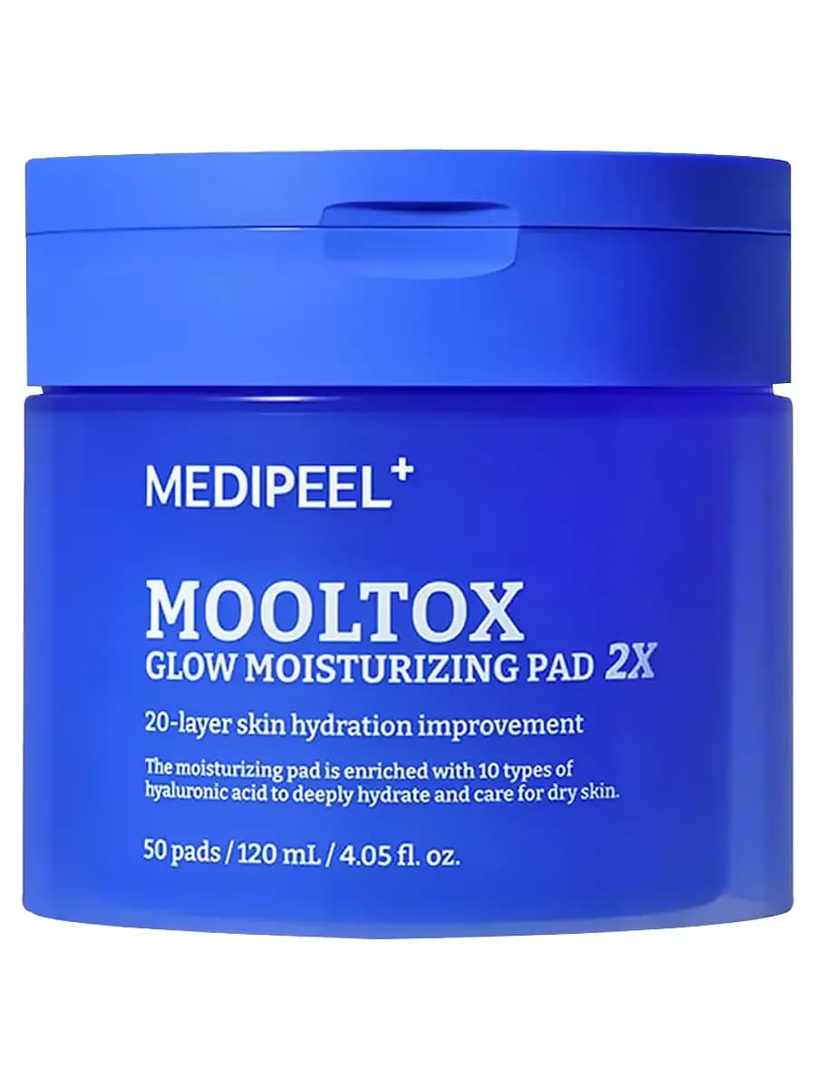 Medi-Peel Mooltox Glow Moisturizing Pad 2X Увлажняющие пэды для сияния кожи  50шт /120 мл — миниатюра 2