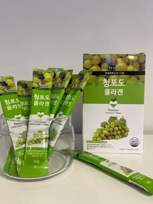 Коллагеновое желе со вкусом винограда El Amor Premium Green Grape Collagen 20 гр*10 шт