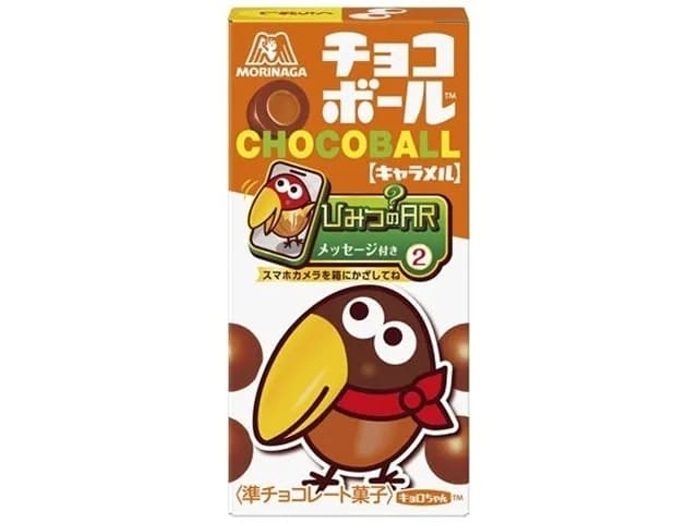 Morinaga Chocoball Карамель в шоколадной глазури 28г — фото 1