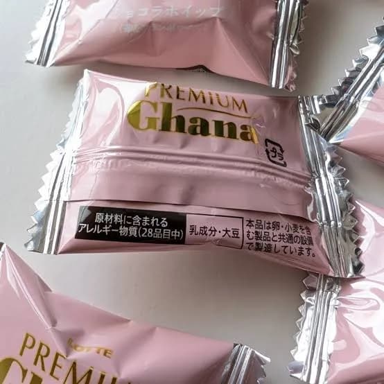 Lotte Premium Ghana Шоколадные конфеты с малиново-клубничным суфле 56 гр, Япония — миниатюра 5