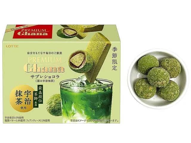 Lotte  Премиальный шоколад Сабле  во вкусом матча Удзи. Ghana Premium Deep Uji Matcha 65 гр, Япония — миниатюра 4