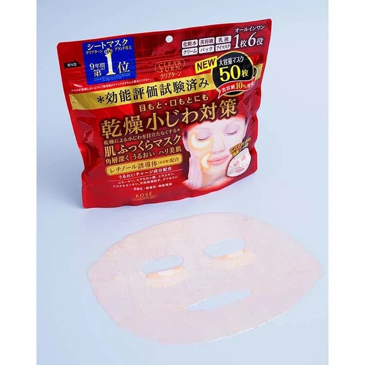 Kose Cosmeport Clear Turn Skin Plump EX Антивозрастная тканевая маска 50 шт — миниатюра 2