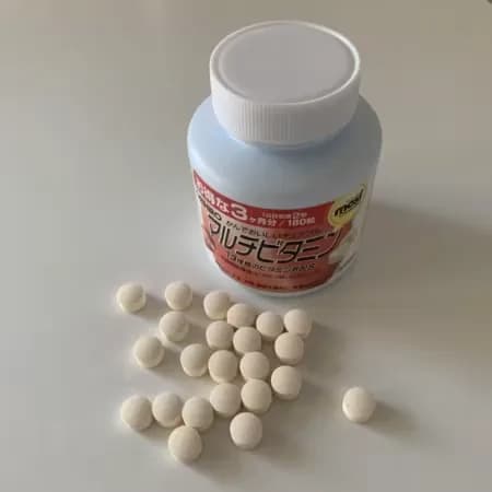 Мультивитамины со вкусом клубники Orihiro MOST Chewable Multi-Vitamin — миниатюра 2