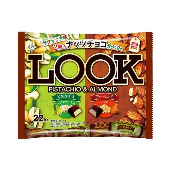 Шоколадные конфеты Fujiya LOOK «Фисташка и Миндаль»