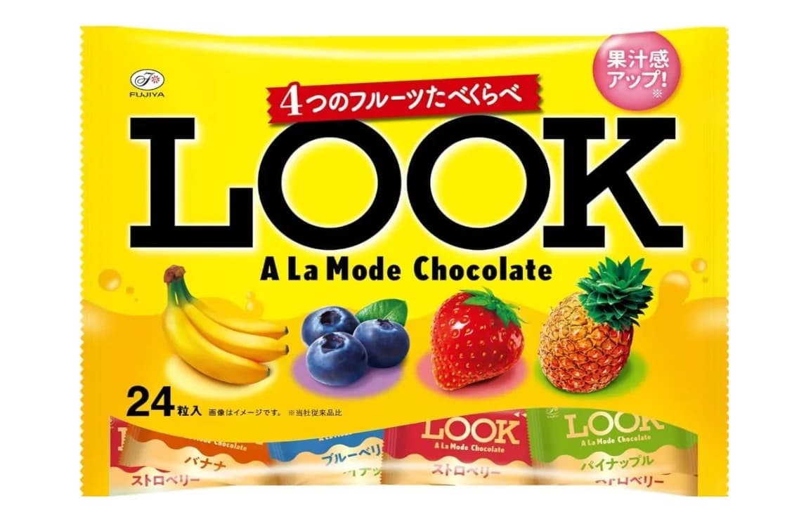 Японские шоколадные конфеты Fujiya LOOK A La Mode Фруктовое ассорти (Family Pack), 24 шт.