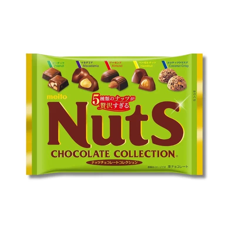 Японское ореховое шоколадное ассорти Meito «Nuts Chocolate Collection» 5 вкусов