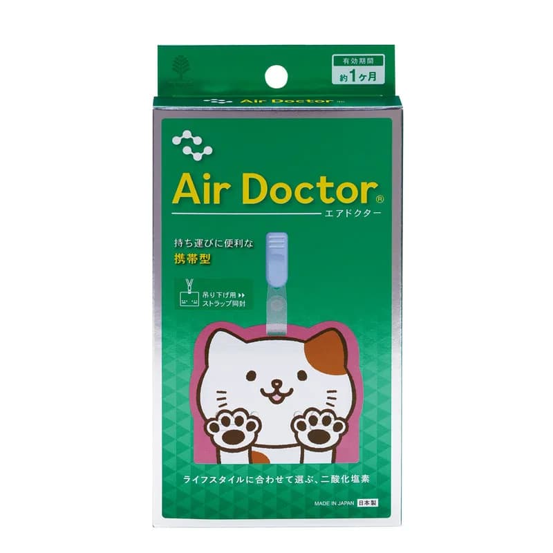 Портативный блокатор вирусов Air Doctor «Котик» Бейдж-саше на ремешке