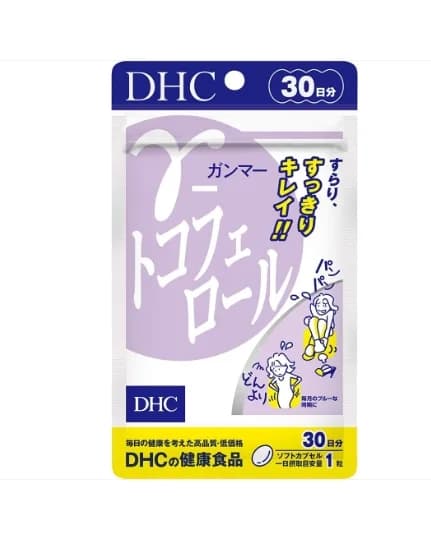 DHC γ-Tocopherol Гамма-токоферол “Борьба с отечностями и возрастными изменениями на 30 днtq — фото 1