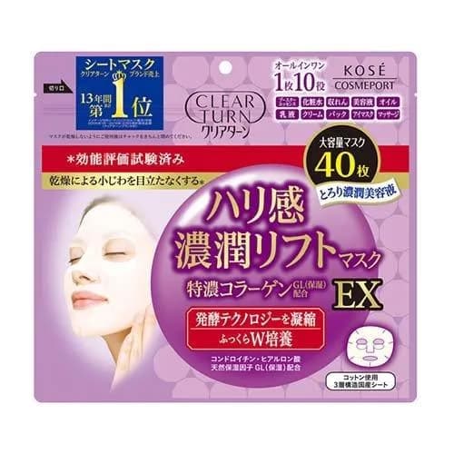 Тканевая маска для лица, с лифтинг-эффектом, Kose Cosmeport Clear Turn Firmness Rich Lift Mask EX 40 шт. — фото 1