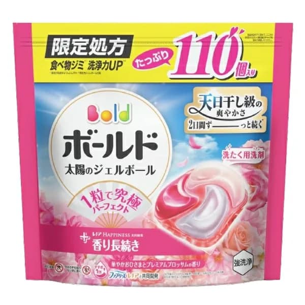 Гель-капсулы для стирки 4-в-1 P&G Bold Gel Ball 4D Premium Blossom /аромат цветущей сакуры и премиального парфюма — фото 1