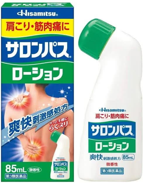 Обезболивающий лосьон для тела Hisamitsu «Salonpas Lotion»